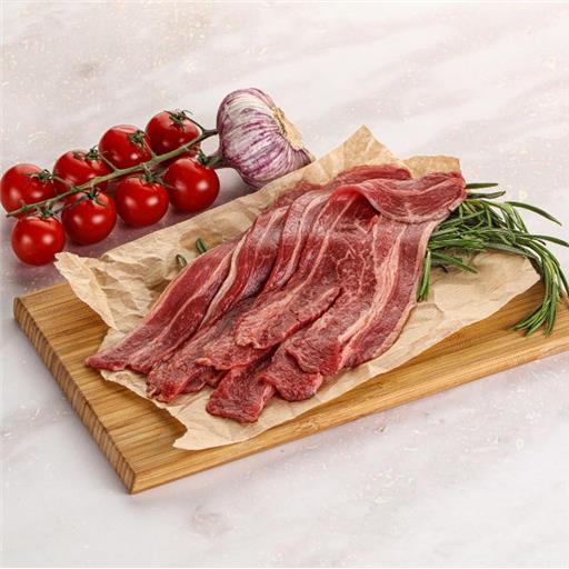 HMC Beef Rashers (300g)