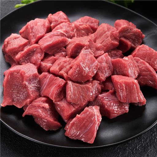 Beef Tikka Cut